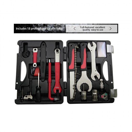 BIKEHAND Hex Key Wrench Remover Crank Puller Multi-function Bicycle Tool Kit Cycling Repair Tools Box Set Bicycle Multitool