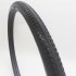 24*1.75 Inflation Free Solid Tyre BMX Tire