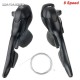 8 Speed Road Bike Shifters 24 Speed Conjoined DIP Mountain Cheap Bike Derailleurs Parts Durable Bicycle Derailleur Brake Level