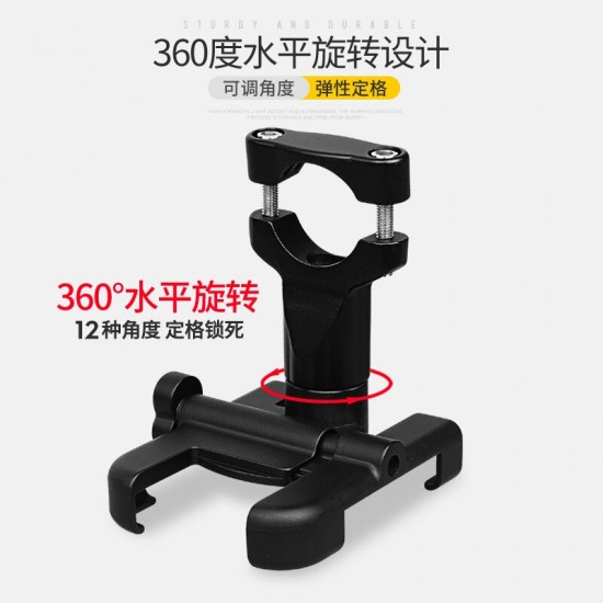 Universal Aluminum Alloy Motorcycle Phone Holder Support Telephone Moto Holder for GPS Bike Handlebar Holder for IPhone Android