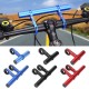 Carbon Fiber Fiets Stuur Extender Mountainbike Mtb Snelheidsmeter Mount Koplamp Zaklamp Lamphouder Stuur Expander