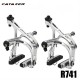Catazer Super Light Taiwan 300g/pair R741 Aluminum Brake Caliper Road Bike C Brake Clamp Quick Release Mechanism for Shiman0 105