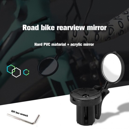 Bicycle Bar End Mirror Mini Adjustable Rearview Mirror for Road Bikes Rotate Racing Bicycle Side Handlebar Plug Safety Mirror