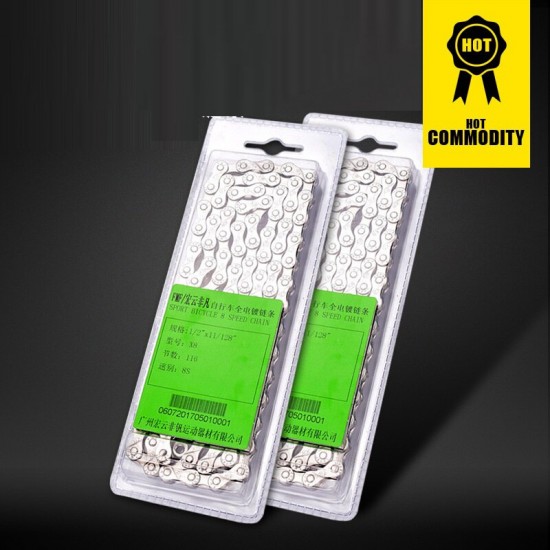 8/9 Speed Bicycle Chain 116L 6/7/8S/9s Silver Chain for MTB Mountain Bike Road