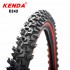 Bicycle Tires 26 2.125 MTB 26 Inch 24 Inch 1.95 Wire Bead Tyres Mountain Bike Tire Large Tread Strong Grip Cross-country