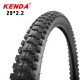 Bicycle Tires MTB 29 29*2.2 60TPI Wire Bead Tyres AM DH 29 Inch Mountain Bike Tire High Quality Strong Grip Cross-country