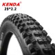 Bicycle Tires MTB 29 29*2.2 60TPI Wire Bead Tyres AM DH 29 Inch Mountain Bike Tire High Quality Strong Grip Cross-country