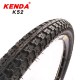 1 Pcs Bicycle Tire 20 24 26*2.125 24*1.75 Ultralight BMX MTB Mountain Bike Tires Folding Bike Tyres Pneu High Quality Tire