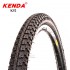 1 Pcs Bicycle Tire 20 24 26*2.125 24*1.75 Ultralight BMX MTB Mountain Bike Tires Folding Bike Tyres Pneu High Quality Tire