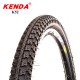 1 Pcs Bicycle Tire 20 24 26*2.125 24*1.75 Ultralight BMX MTB Mountain Bike Tires Folding Bike Tyres Pneu High Quality Tire