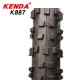 Durable Bicycle Tire 26er 26*1.95/2./2.35 26 Inch Mountain Bike Tires Down Hill MTB DH Climbing Antiskid Tyres Bicycle Parts