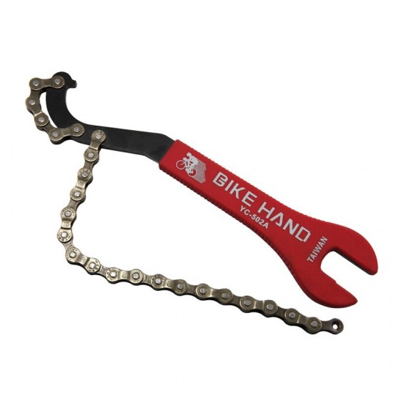 Chain Open End Wrench Disassembly Card Stop Disassembly Foot Wrench YC-502A Split Card Spinner Flywheel Lock Pedal Wrench Tool