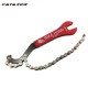 Chain Open End Wrench Disassembly Card Stop Disassembly Foot Wrench YC-502A Split Card Spinner Flywheel Lock Pedal Wrench Tool