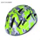 Children's Camouflage Helmet Thicker and Lighter Children's Safety Helmet Roller Skating Helmet Integrally-molded Helmet
