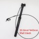 Satori Height Adjustable Seatpost Dropper 150mm Travel 30.9/31.6mm*460mm Internal Cable Wire Remote Control Bicycle Air Seat