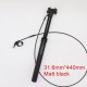Satori Height Adjustable Seatpost Dropper 150mm Travel 30.9/31.6mm*460mm Internal Cable Wire Remote Control Bicycle Air Seat