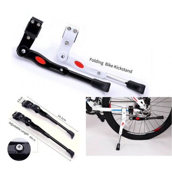 Adjustable Bicycle Bike Kickstand MTB Road Bicycle Side Kickstand Bike Parking Stand Support Foot Bicycle Brace Cycling Parts