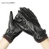 Winter Anti-skid Riding Outdoor Sports Windproof Touch Screen Warm Gloves Men's Waterproof Leather Plus Velvet Gloves