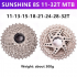 8Speed Freewheel MTB Mountain Bike  Cassette 11-32T/11-36T/11-40T/11-42T  Freewheel