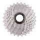 9S Speed Bicycle Cassette Flywheel 11-25T/11-28T/11-32T 9S Speed Bicycle Cassette Flywheel 11-25T/11-28T/11-32T