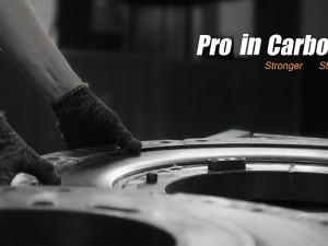 Why Choose Carbon Rims for Your Next Bike Upgrade