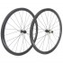 CATAZER 700C 35x28mm  Wheelset Use RATCHET Center Lock Hub 11S/XD/XDR/MS 
