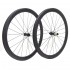 CATAZER 700C 45x28mm  Wheelset Use RATCHET Center Lock Hub 11S/XD/XDR/MS 