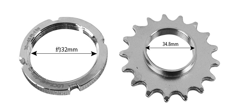13T14T15T16T17T18TFixedGearEenspeedFietsWielCogsTandwielLockringVoorFixieBaanfietsHub-1005001354470614