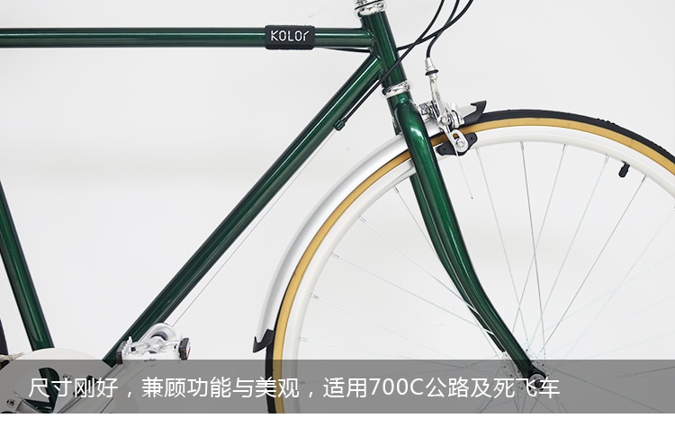 1SetZilverFietsVoorAchterFendersRetroBike700C23C25CModderGuardWingRoadFietsSpatbordSpatbordOnderdele-4000129294312