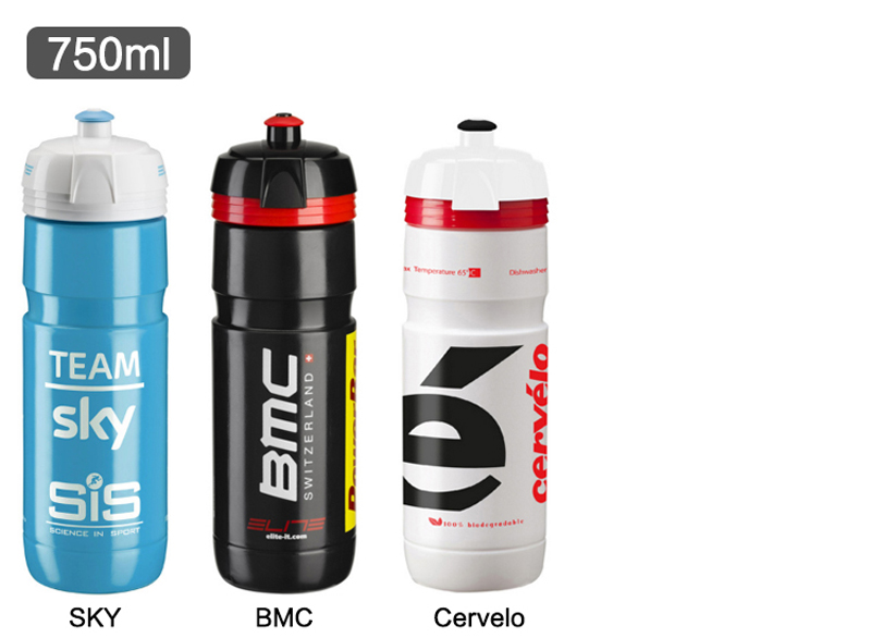 750MlEliteTeamEditieWaterkokerFietsWaterflesFietsenSportFlessenFietsWaterfles-1005001315728562