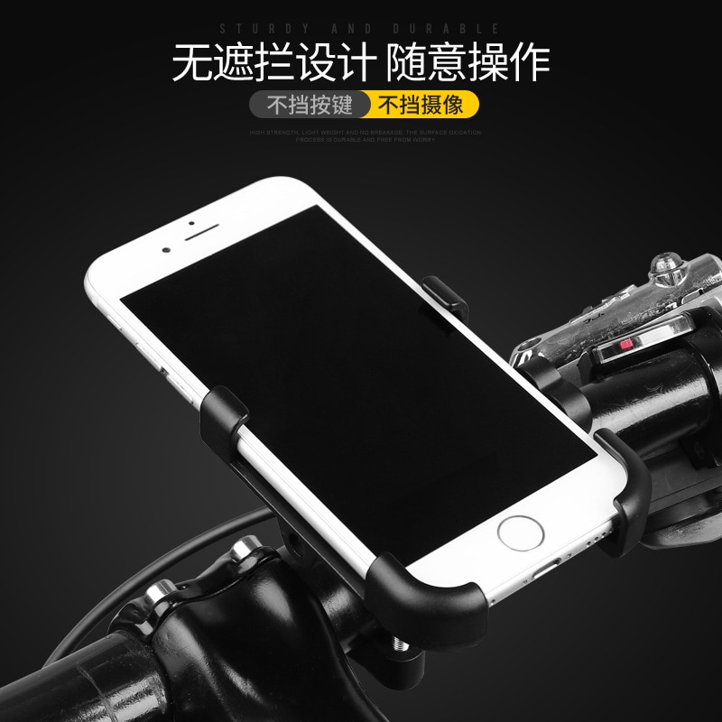 AluminumAlloyMobilePhoneBracketBicycleBracketRidingTakeawayElectricMotorcycleFixedBracketBikeMountHo-4000262910916