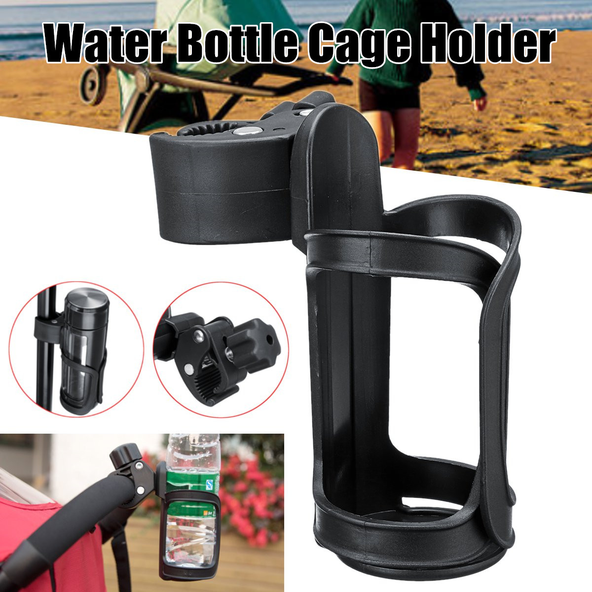 BabyStrollerCupHolderBabyStrollerAccessoriesforMilkBottlesRackBicycleBottleHolderStrollerAccessories-4001275426016