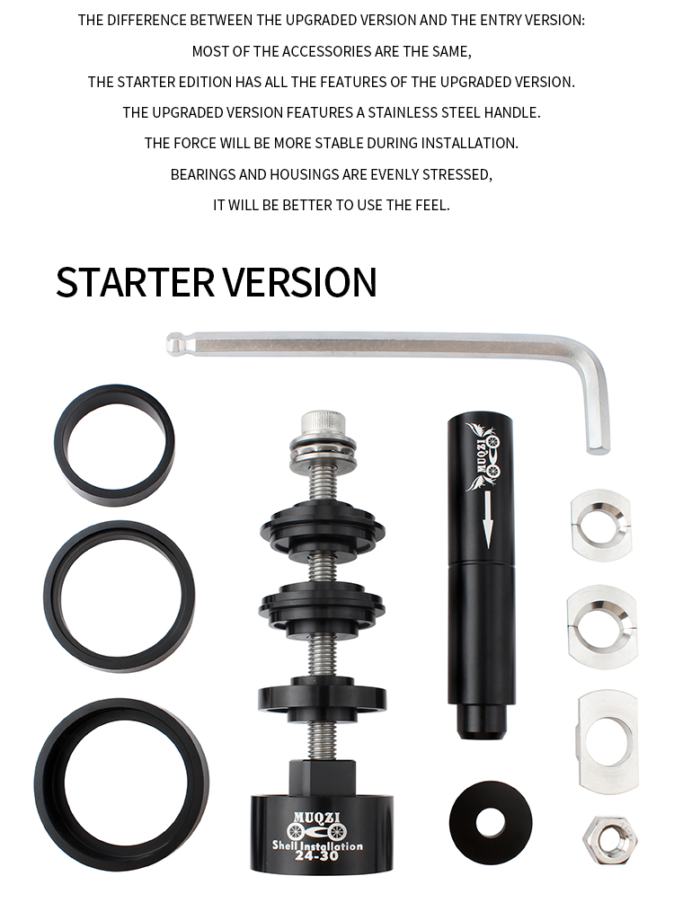 CatazerFietsTrapasInstallerenEnRemovalToolAsDemontageVoorBB863092PF30MountainbikeroadFixedGear-4001242379950