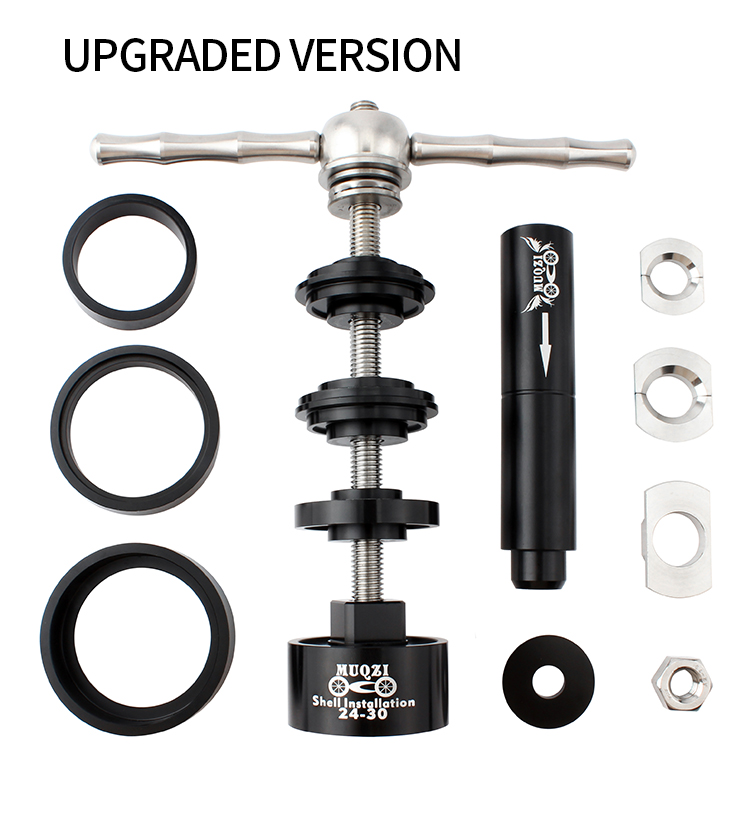 CatazerFietsTrapasInstallerenEnRemovalToolAsDemontageVoorBB863092PF30MountainbikeroadFixedGear-4001242379950