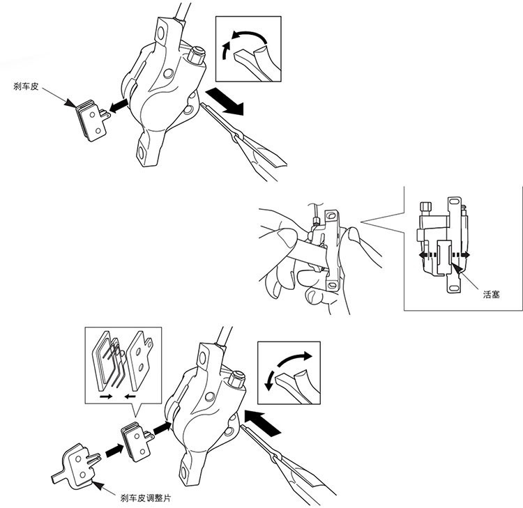 GesinterdMetallicFietsCyclusMtbFietsSchijfremblokkenVoorPadsAvidTEKT04PairsFietsRemblokken-1005001419646625