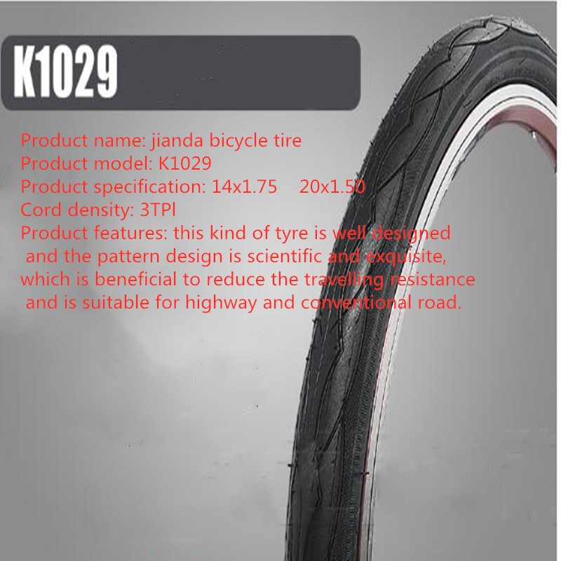 Kendabicycletyre1416182022inch15175195childbiketyreFor406Wheelsring-32979927080