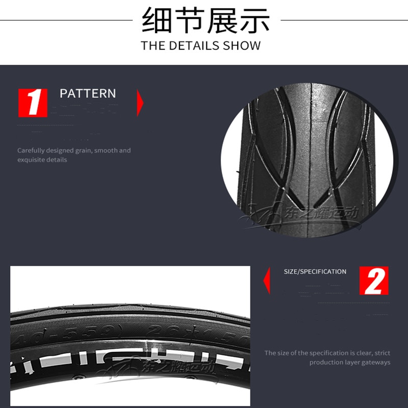 Kendabicycletyremountainbiketyres20inches14inches1613515175-32979832732