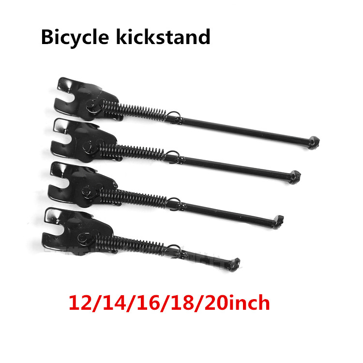LegeringVouwfietsKinderenFietsKickstand1214161820InchKidSFietsKickstandparkingBeugelKickStandFietsen-1005001355064095