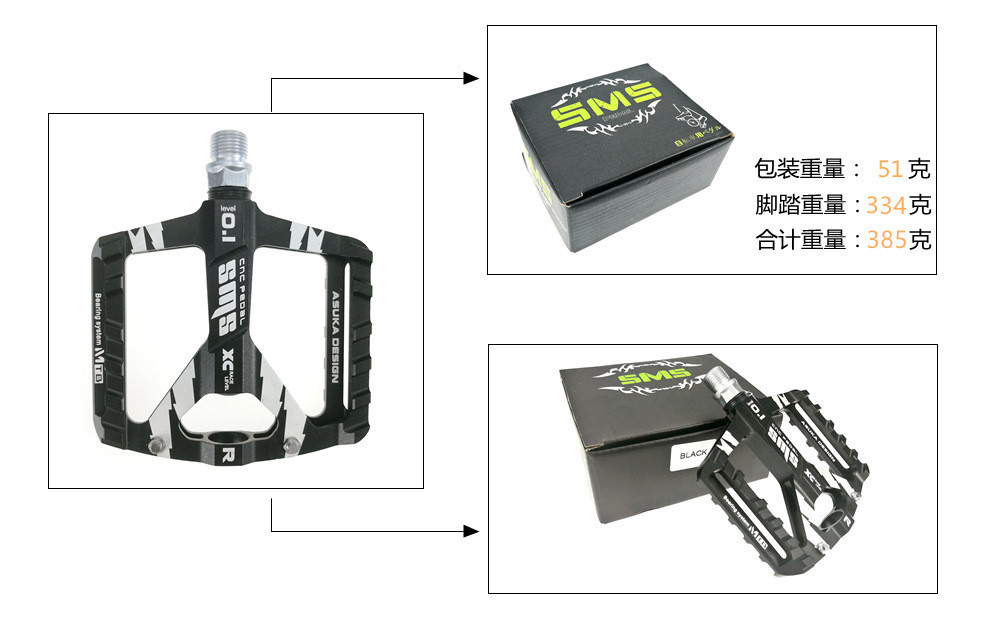 MountainbikeAluminiumlegeringLagerPedaalComfortabeleBredeBosPedalenKindDodeRoadDubbeleDuPedalen-4001365019806