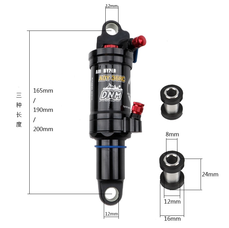MountainbikeSchokdemperDnmAOY-36RCXcTrailFietsenSoftAchterSchokdemperMetLockout165190200Mm-4000070133178