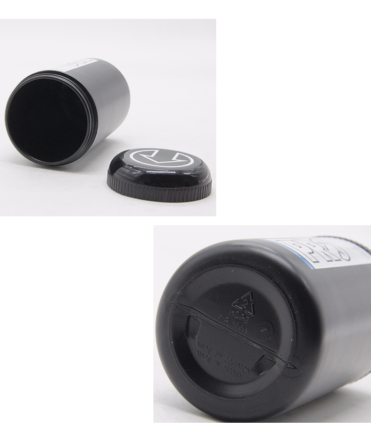 MultifunctionalStorageBottleMTBRoadBikeToolHolderBicycleCageTubeStashContainer500ml750mlMultifunctio-4001275124260