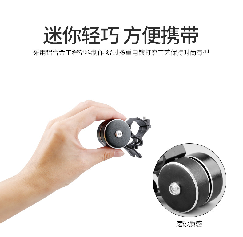 SuperLoudBicycleBellMountainBicycleDoubleRingsTheBellRoadBikeHorn120DB-4000621547642