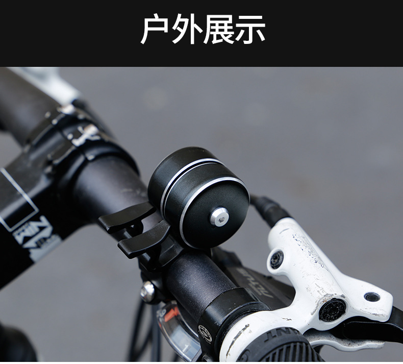 SuperLoudBicycleBellMountainBicycleDoubleRingsTheBellRoadBikeHorn120DB-4000621547642
