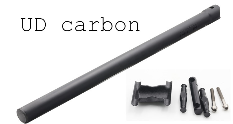 Ultralight230GCarbonFibreFietsAccessoiresFietsZadelpenVoorBromptonVouwfietsZadelpen318580MmMatteGlos-4001293824738
