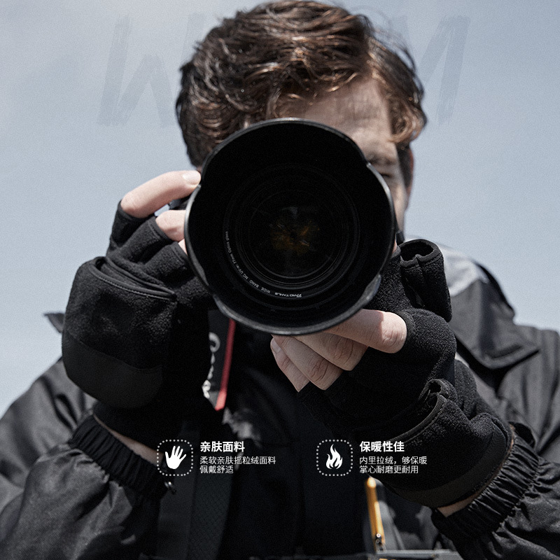 WinterFleeceWarmFietsHandschoenenMannenFlipBagVerwijstNaarPlusFluwelenVerdikkingOutdoorVingertoppenT-1005001369797135