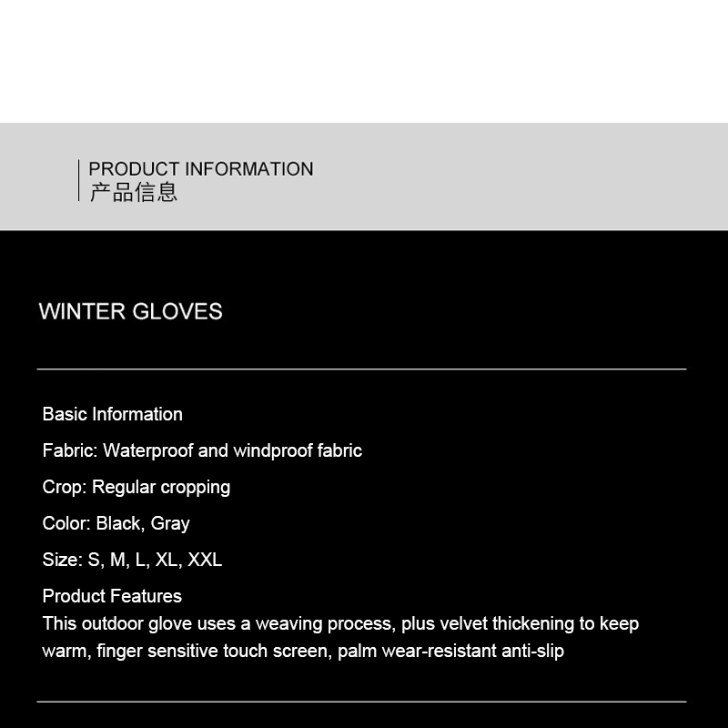 WinterWinddichtFietsenHandschoenenVolledigeVingerThermischeWarmFietsHandschoenenWaterdichtTouchScree-1005001369778181